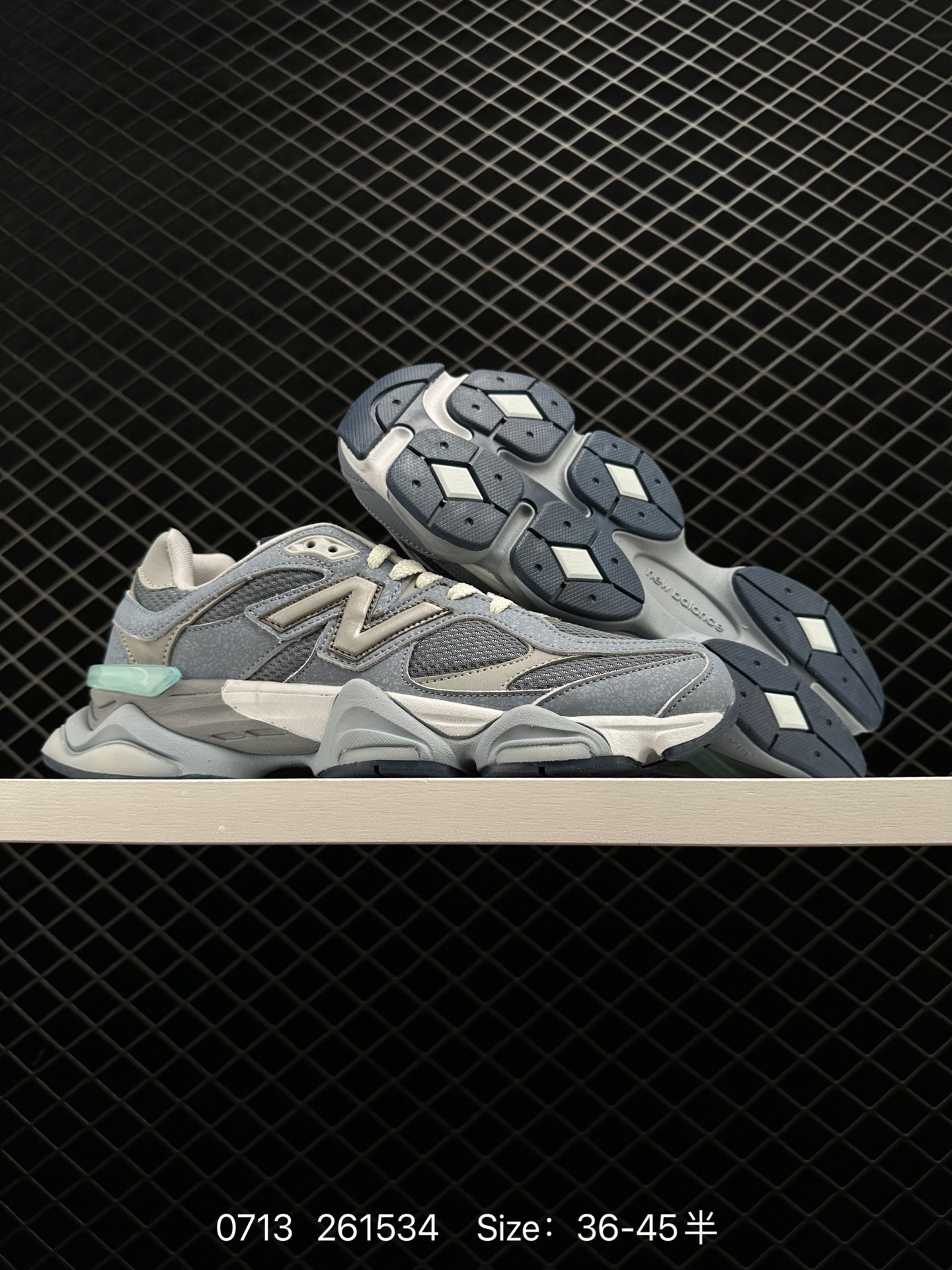 Joe Freshgoods x New Balance